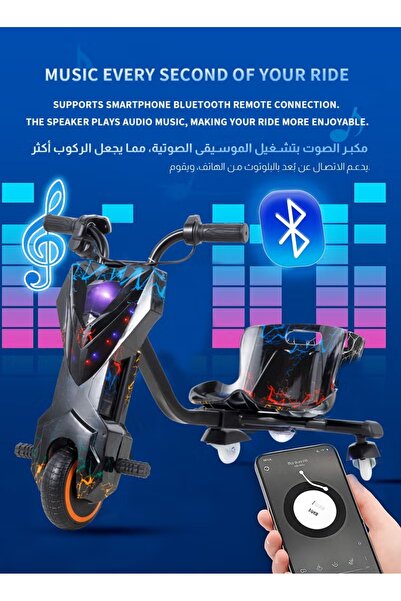 ULHYC Electric Scooter, E Plays Your Own Custom Music via Bluetooth, and Adjusts to Three Speeds