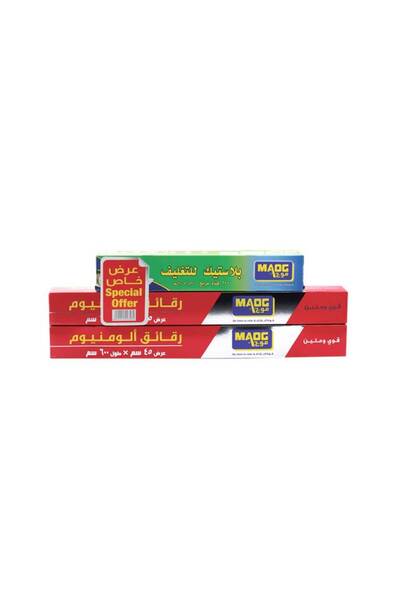 Moj Aluminum Foil 45×600cm 2 Pieces + Packaging