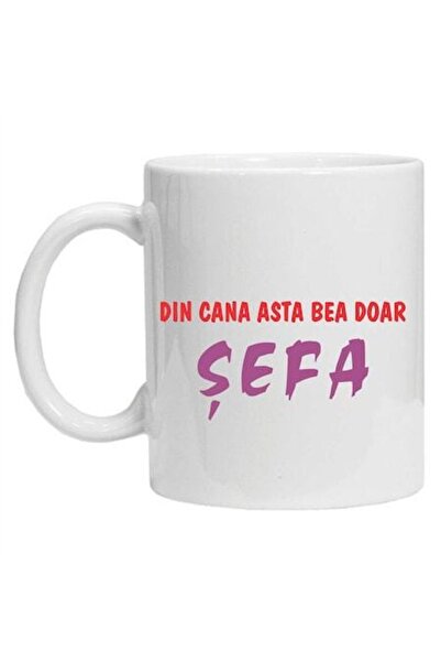 CRD PRINT Personalized inscribed mug for boss, CRD PRINT, 330ml, white