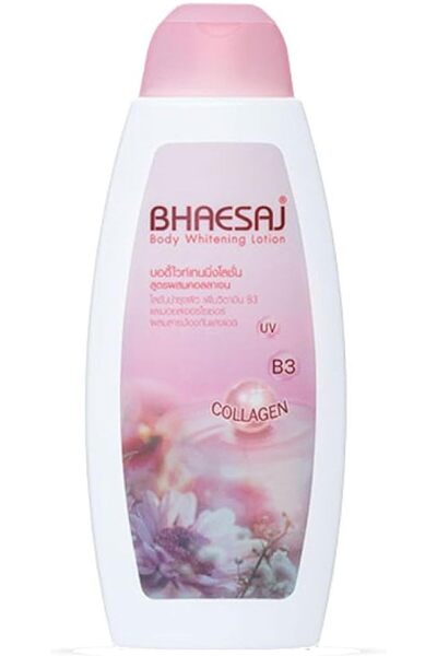 BHAESAJ لوشن تبييض الجسم بالكولاجين وفيتامين ب3، 150 مل - ماي كير
