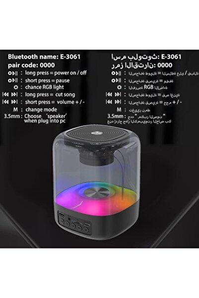 YESMAX Bluetooth Speakers, Wireless Portable Speaker, Support TF Card/AUX/Power Bank/FM Radio, Bedside Lamp