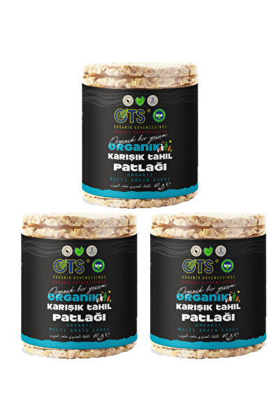 OTS Organik حبوب مختلطة منتفخة 3 عبوات 60 جرام