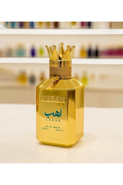 HERSH Hershlah Al-Azl Oud Perfume 100ml