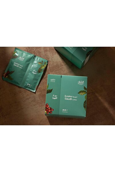 AL Saif Coffee Al Seif Coffee - 8 Saudi Coffee Sachets with Spices (Light Roast)