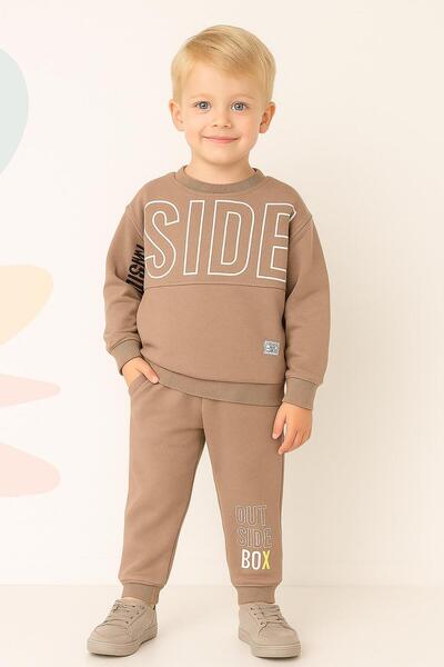 RAPAPA Boy's 3 Thread Ş Fleece-Lined Tracksuit Set – 10727 Mink