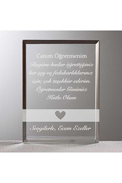 Hediyesepeti Послание Плакета Специално за Деня на учителя