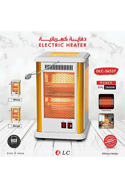DLC An electric heater with a stylish design and 2000 watts of power.