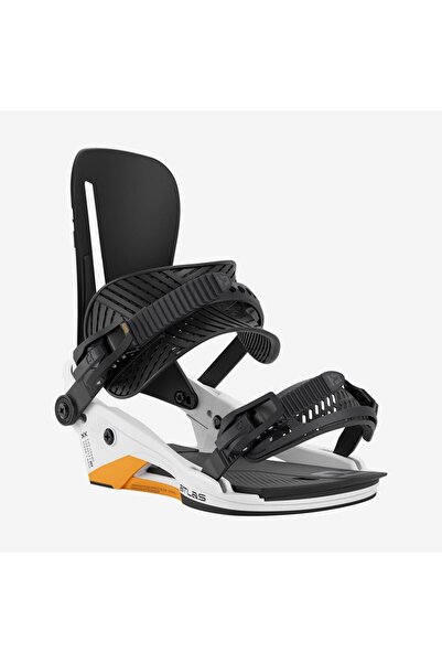 Union Atlas White Orange 2026