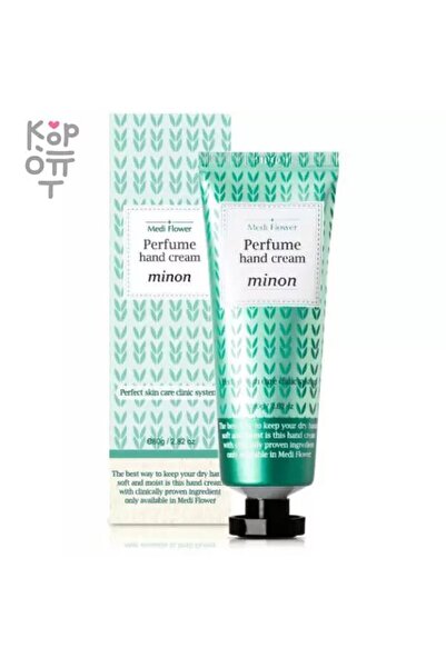 MediFlower Perfume Hand Cream Minon