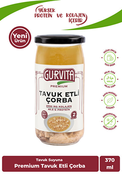 Gurvita Tavuk Etli Çorba 370 ml