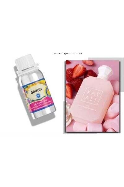 SHURFAN BANAFA Bogey Marshmallow Kyal Concentrated Essential Oil