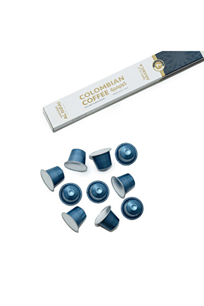 Al Rifai كبسولة قهوة كولومبيا