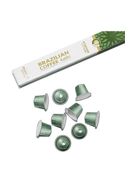 Al Rifai كبسولة قهوة البرازيل