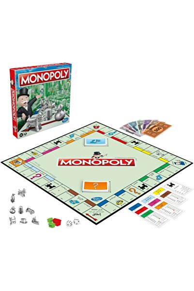 Monopoly Board Game | Classic Game | Ages 8+ | 2-6 Players | Arabic