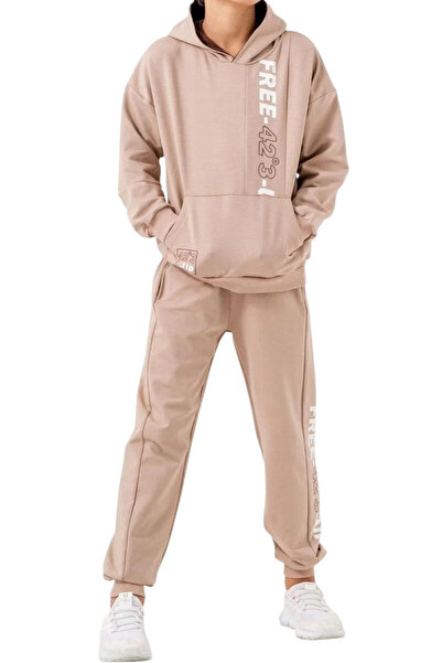 İrem Çocuk Giyim Boy's Free Coordinate Written Hooded Kangaroo Pocket Beige C...