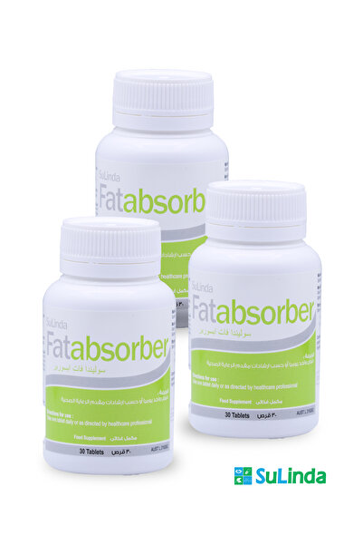 SuLinda عبوة من 3 مكملات غذائية لامتصاص الدهون مكونة من غارسينيا كامبوجيا والكولين والكروم