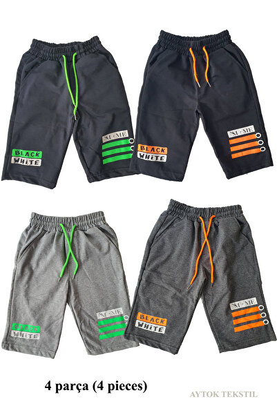 makiteks 4 Pieces of Lace-Up Children's Shorts with Elastic Waistband, Sizes 5 6 7 8 9 10 11 12 13 14 15 Years Old