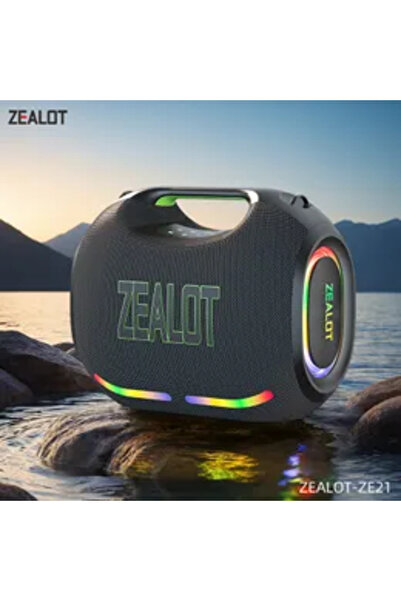 Zen Store مكبر صوت لاسلكي محمول يعمل بالطاقة الشمسية مع راديو FM وصندوق صوت خارجي مزود بمصباح يدوي