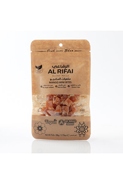 Al Rifai مكعبات مانجو صغيرة 50 جرام