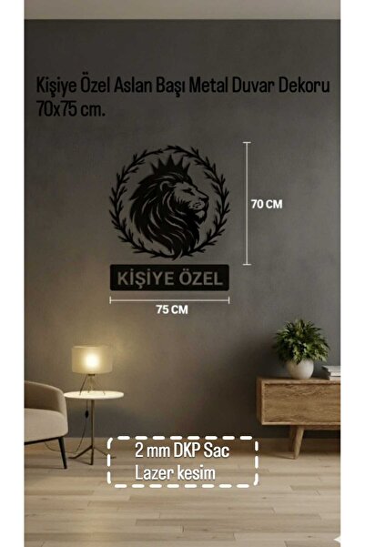 Evo Metal 👑 Kişiye Özel Aslan Başı Metal Duvar Dekoru - 70x75 cm