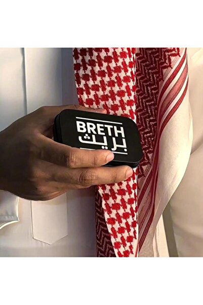 Breath Strips Storage Case - Matte Black