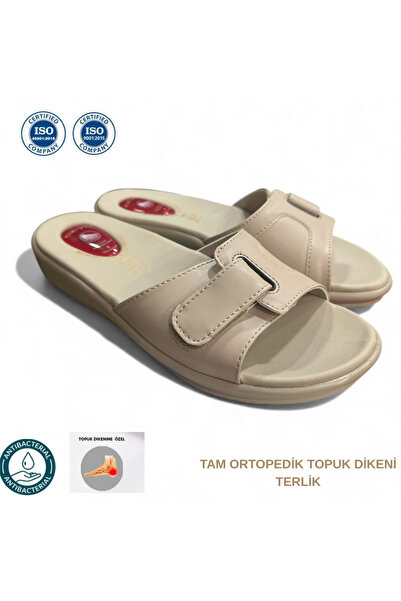 Ceyo Πλήρες Ορθοπεδικό Ανατομικό Μπεζ Ειδικό Παντόφλες για Τακούνια