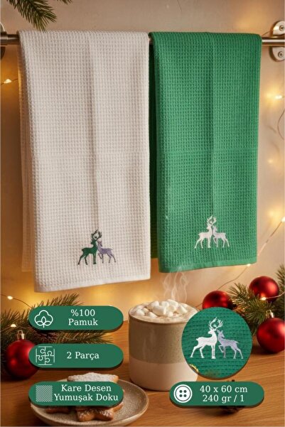 Karna Home 2 li Havlu Seti Yılbaşı Temalı Nakışlı Havlu Nuevo 40x60 cm