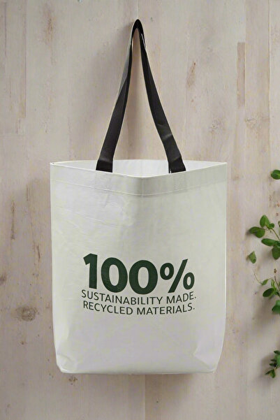 REDTAG White Jute Shopping Bag