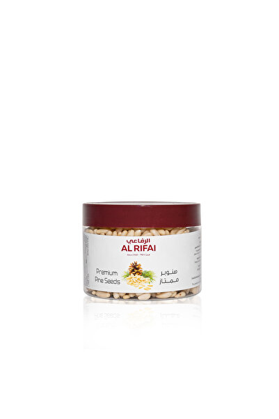Al Rifai جرة الصنوبر الخام