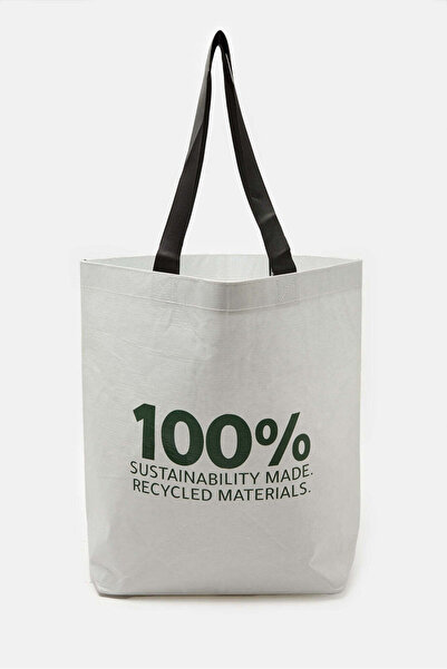 REDTAG White Jute Shopping Bag