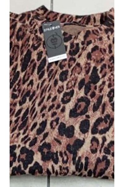 STYLENEST Women's Leopard Print Cotton Soft Textured Crew Neck Sweater