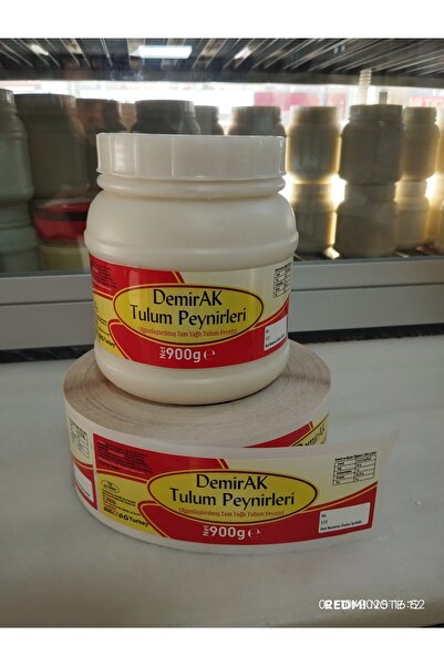 Demirak Erzincan Tulum Peyniri 1 kg