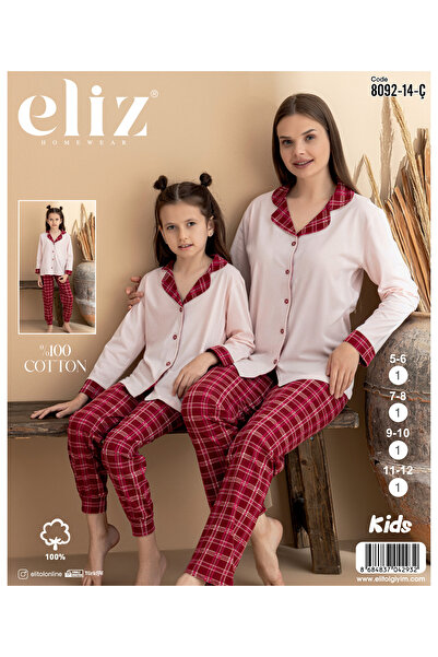 eliz Mother Daughter 100% Cotton Long Sleeve Pajamas Set