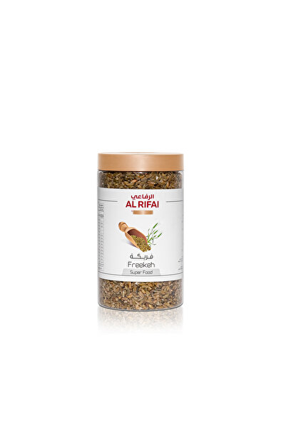 Al Rifai Freekeh Jar