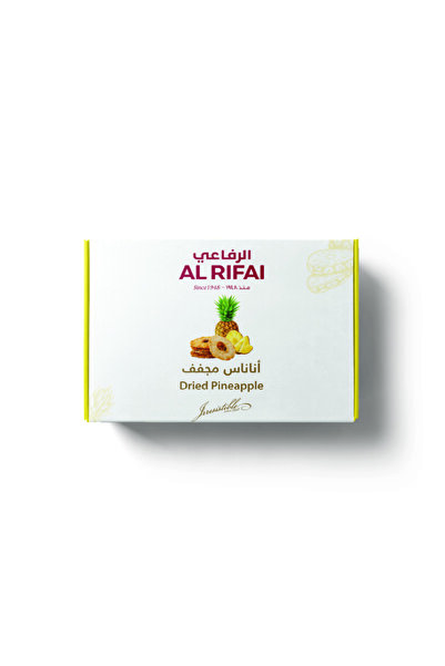 Al Rifai أناناس مجفف 200 جرام