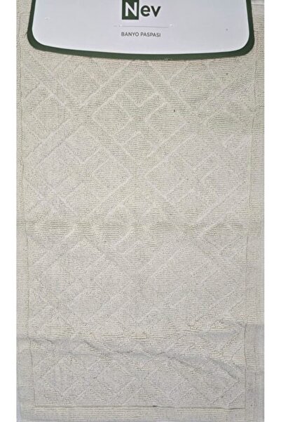 Özdilek (Nev) Mop 2-Pack Elite Cream