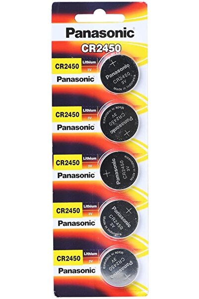 PANASONIC بطارية ليثيوم CR2450 3 فولت - عبوة من 5 قطع