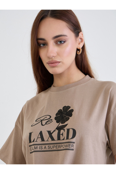Styli Beige Embroidered Slogan Boxy 100% Cotton T-Shirt