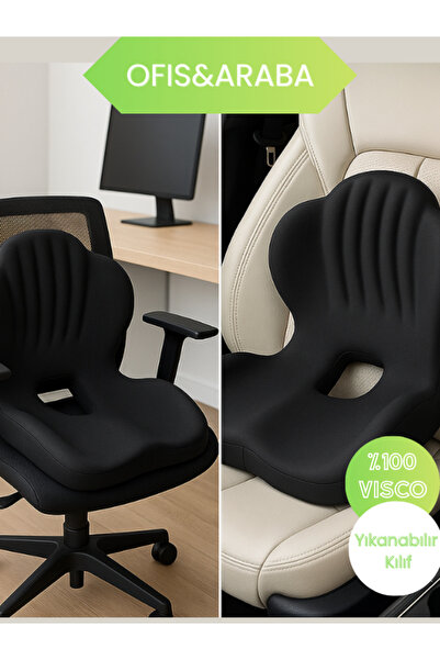 Viscomina Ortopedik Destekleyici Bel Minderi Ve Oturma Minderi (2sı bır arada)