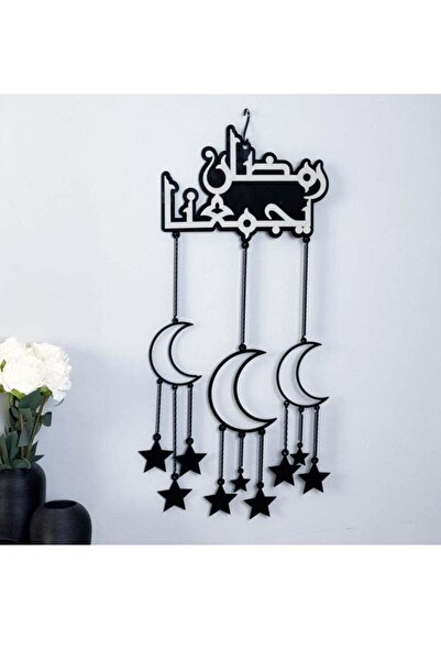 Story of candle رمضان ، تعليقة جدارية رمضانية بعبارة رمضان يجمعنا مع نجوم وهل...