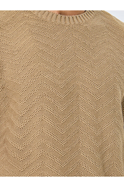 Styli Men Beige Oversized Knit Sweater