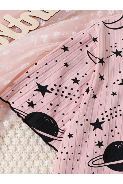 Take Two By Styli Graphic Print Round Neck Top with Long Pyjama Set