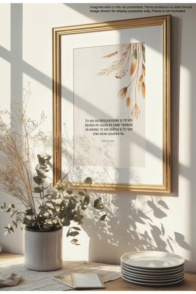 21mxm Religious Canvas Poster in Romanian – Unframed Digital Print on Canvas - I Will Keep My Eyes on You