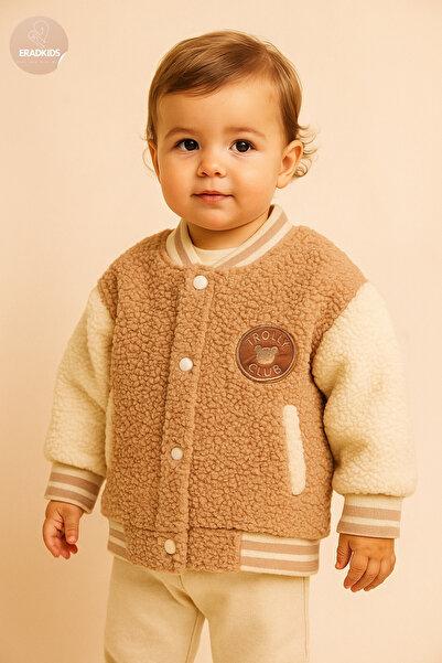 eradkids Baby Boy Plush College Jacket Beige – Trolly Club Embroidered, Soft Fleece Fabric