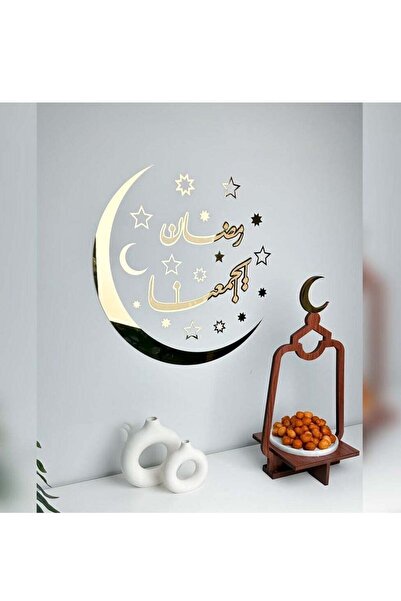 Story of candle رمضان ، تعليقة جدارية رمضانية بعبارة رمضان يجمعنا مع نجوم وهل...