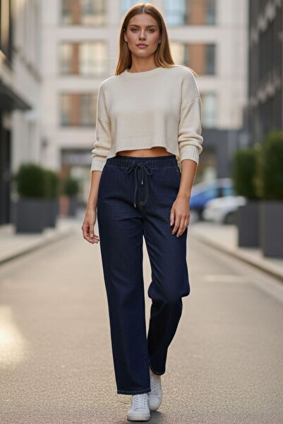 cemo Vera Modern Wide Leg Jogger Cut Denim Pants