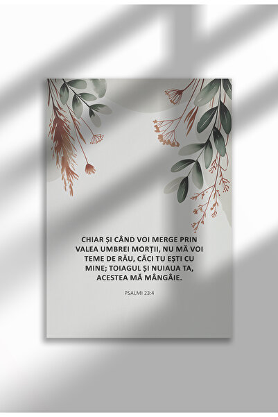 21mxm Religious Canvas Poster in Romanian – Unframed Digital Print on Canvas - I Will Not Worry