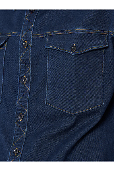 Styli Men Boxy Fit Denim Shirt