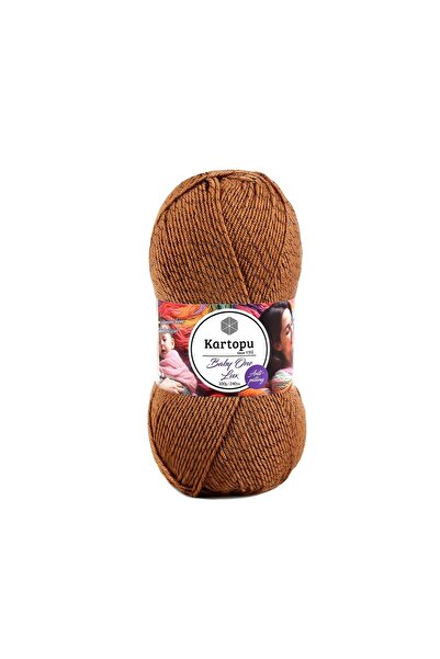 Kartopu 5 قطع بيبي ون لوكس K846 بني