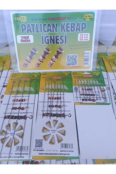 İŞKEMBE İĞNESİ ÇELİK ÇÖP ŞİŞ 4 Adet 25CM Sürpriz Hediyeli